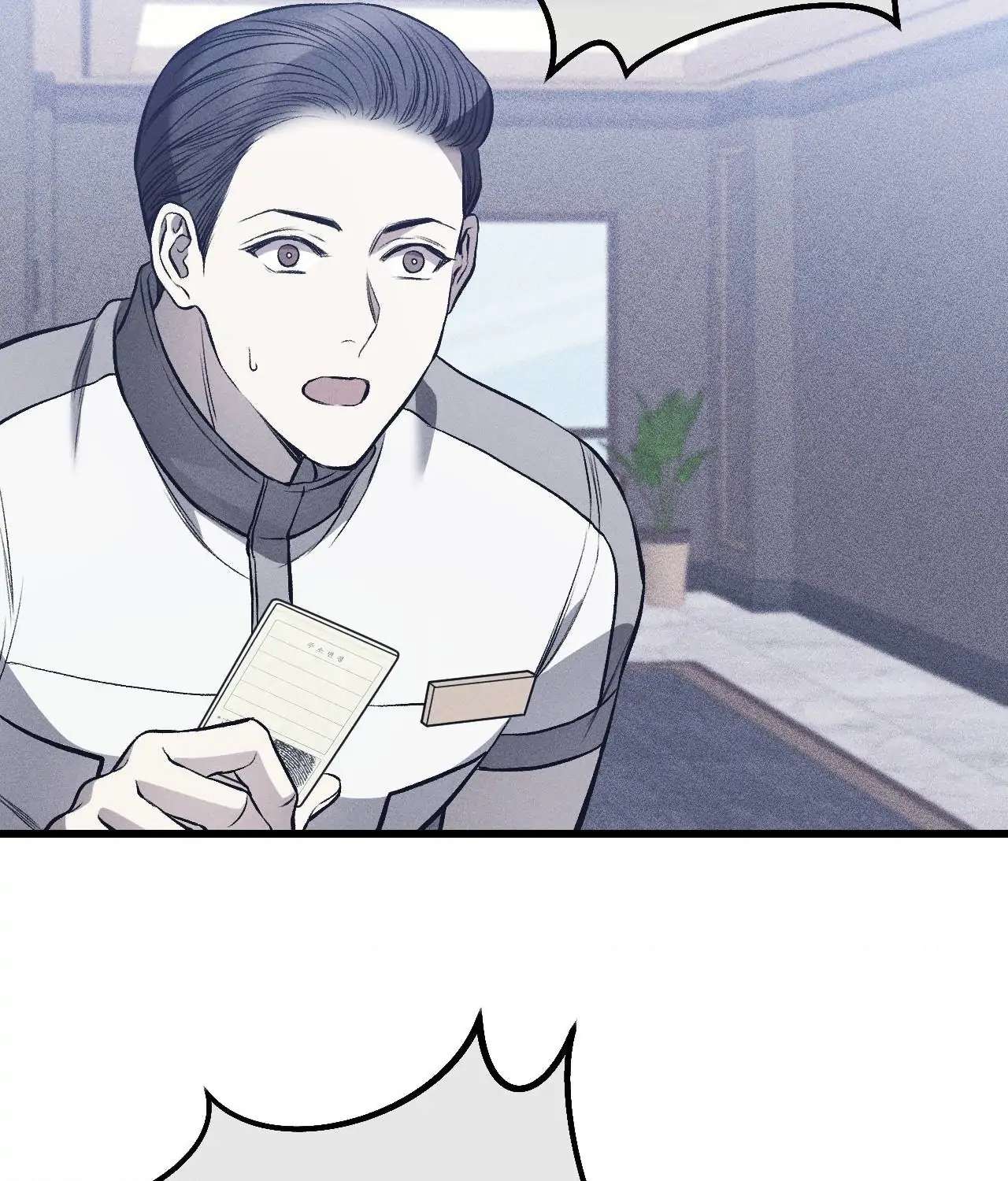 Read My Personal Caddie chapter 5 image 97 on Lezhin
