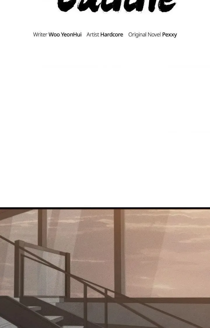 Read My Personal Caddie chapter 51 image 1 on Lezhin