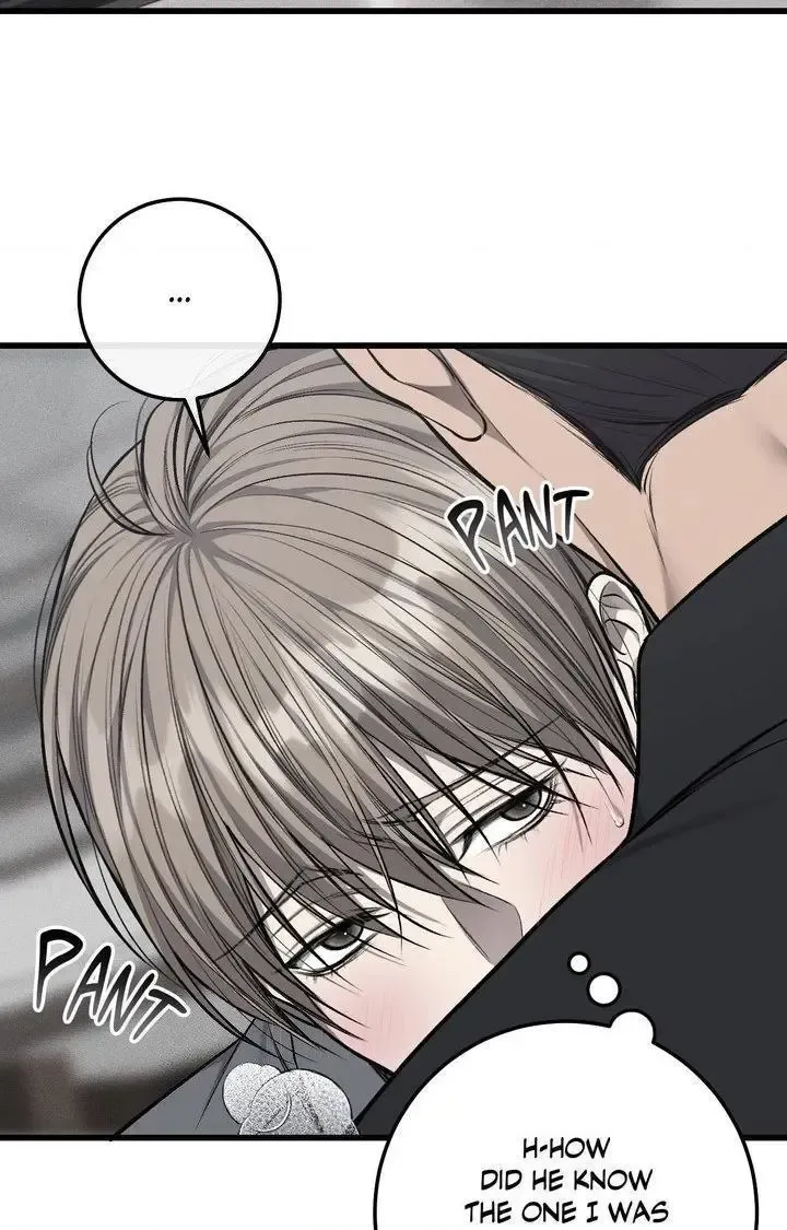 Read My Personal Caddie chapter 51 image 13 on Lezhin