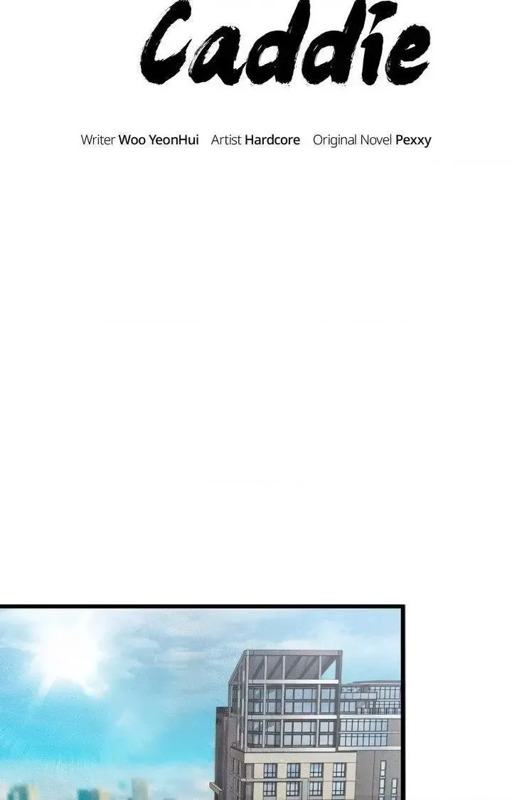 Read My Personal Caddie chapter 52 image 12 on Lezhin