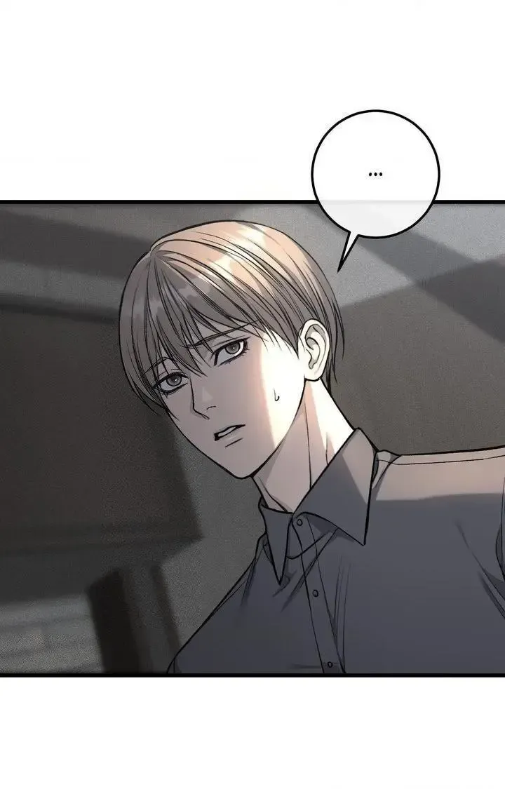 Read My Personal Caddie chapter 52 image 19 on Lezhin
