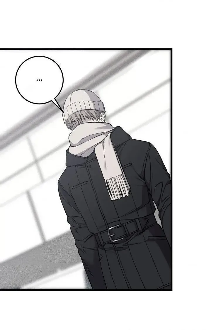 Read My Personal Caddie chapter 52 image 3 on Lezhin