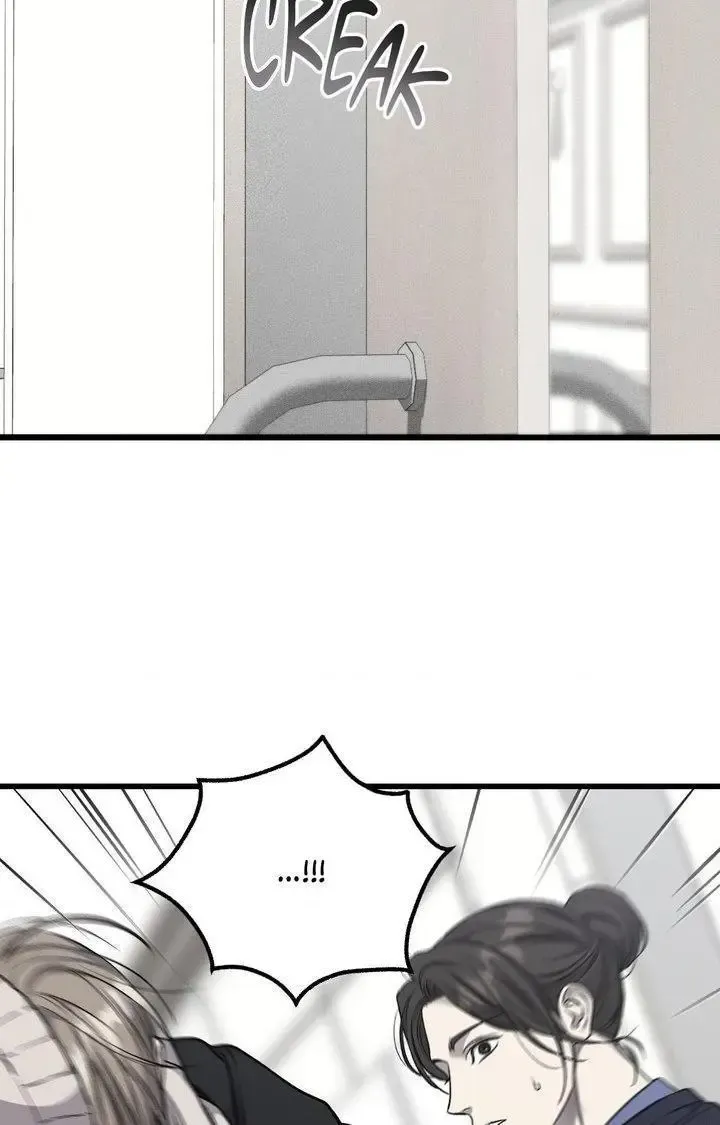 Read My Personal Caddie chapter 52 image 5 on Lezhin
