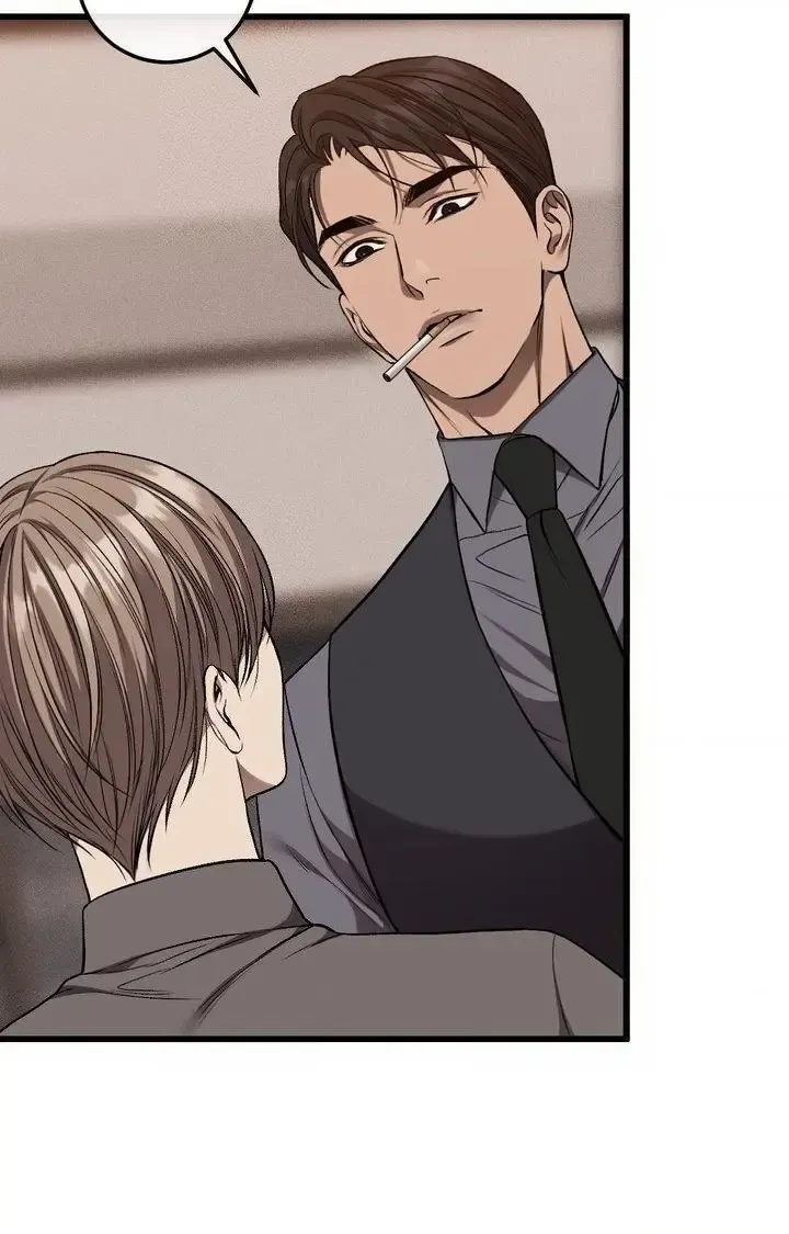 Read My Personal Caddie chapter 52 image 63 on Lezhin
