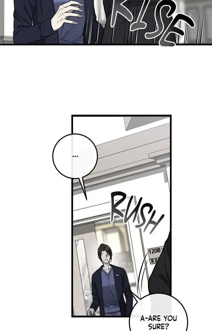 Read My Personal Caddie chapter 52 image 9 on Lezhin