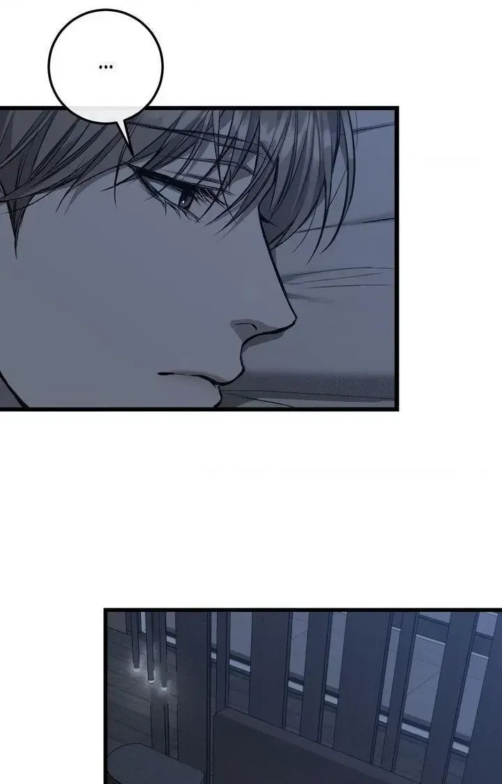 Read My Personal Caddie chapter 53 image 2 on Lezhin