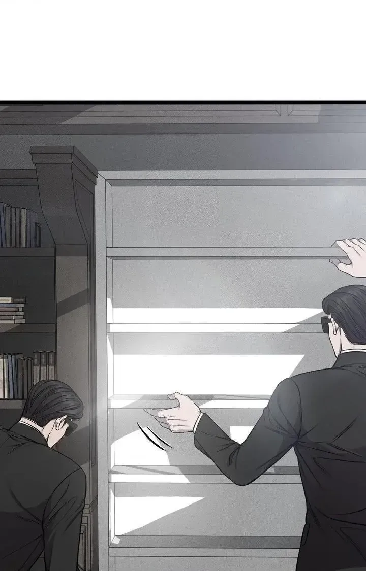 Read My Personal Caddie chapter 53 image 44 on Lezhin