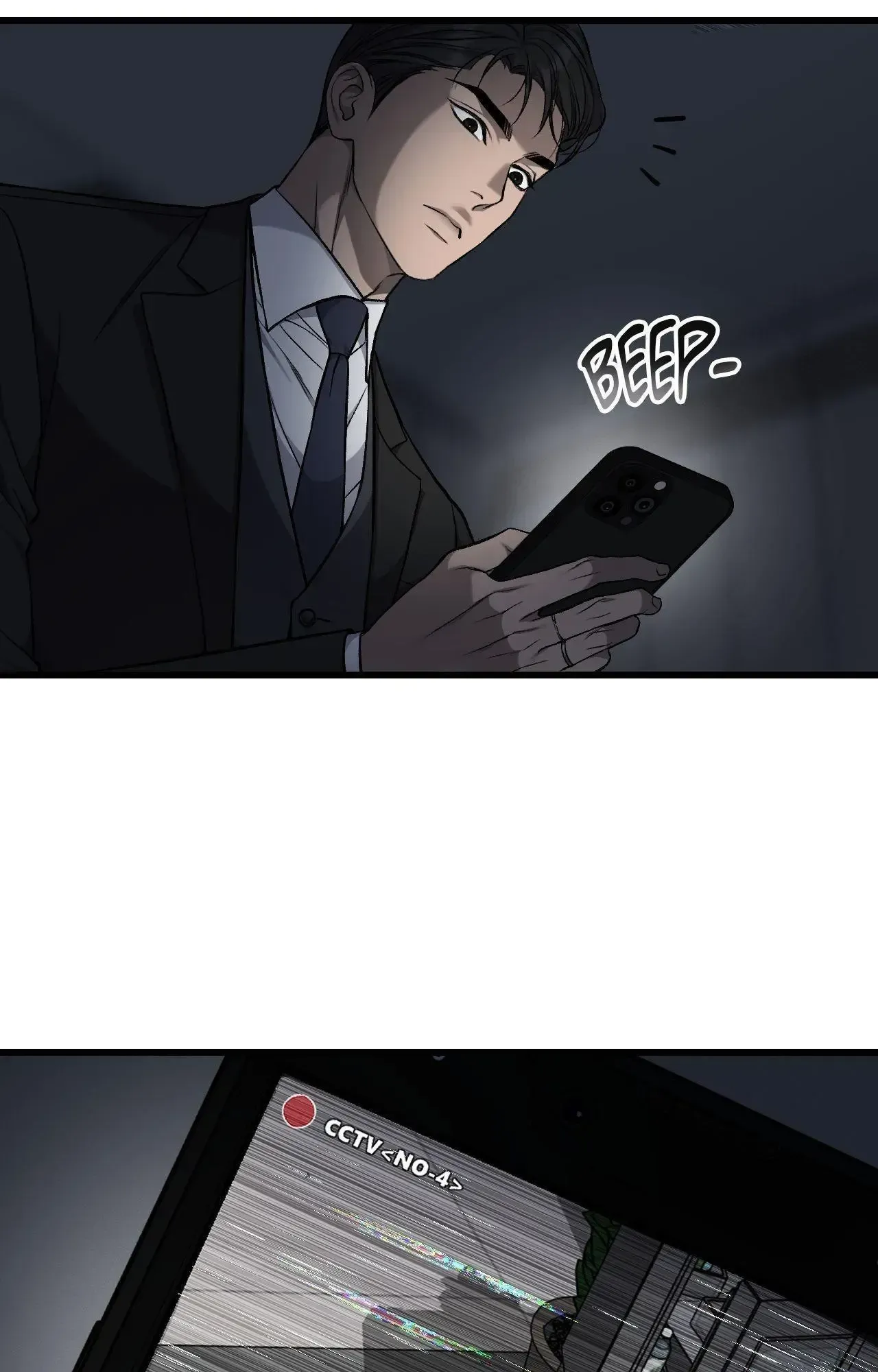 Read My Personal Caddie chapter 56 image 5 on Lezhin