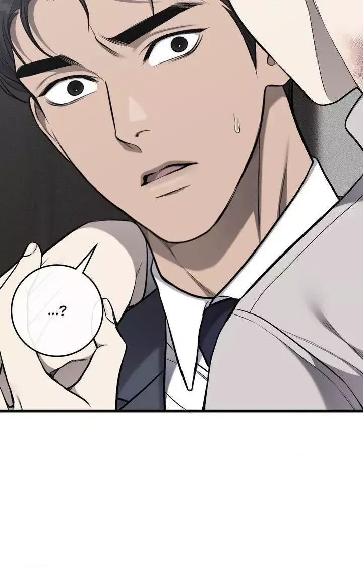 Read My Personal Caddie chapter 59 image 67 on Lezhin