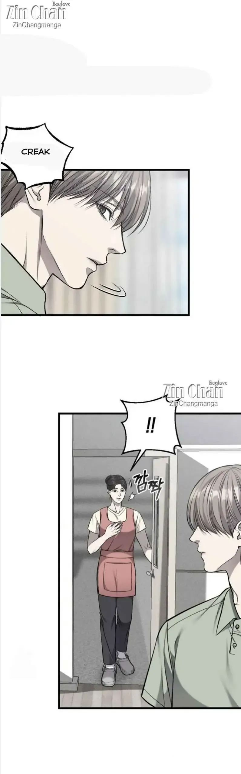 Read My Personal Caddie chapter 60 image 1 on Lezhin