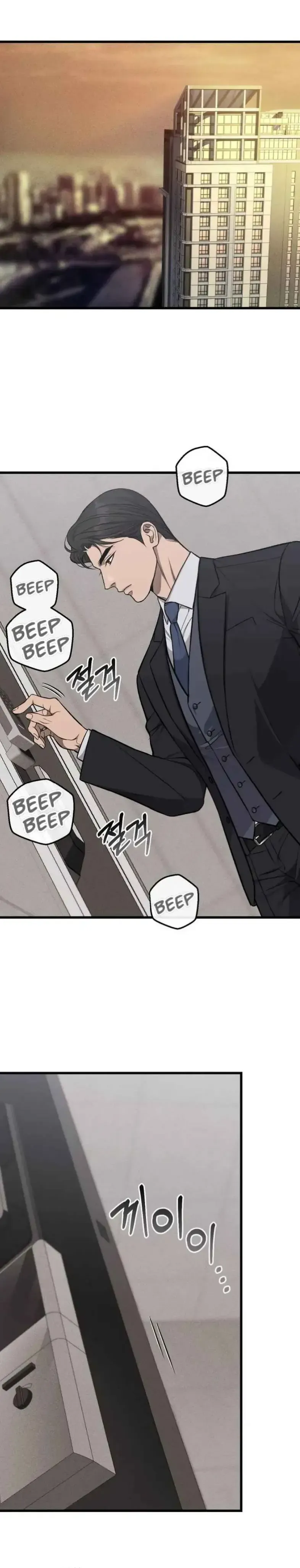 Read My Personal Caddie chapter 61 image 21 on Lezhin