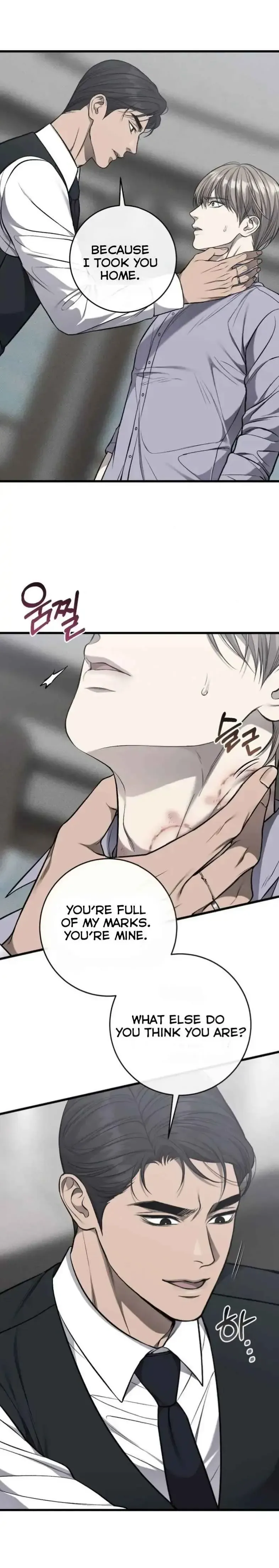 Read My Personal Caddie chapter 61 image 6 on Lezhin