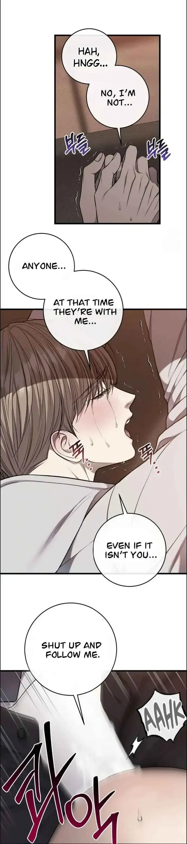 Read My Personal Caddie chapter 62 image 11 on Lezhin