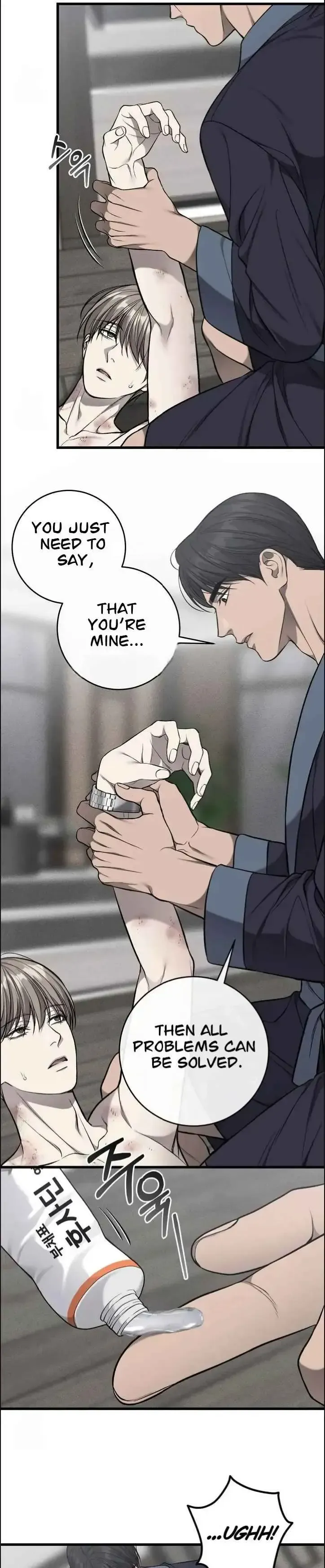 Read My Personal Caddie chapter 62 image 16 on Lezhin