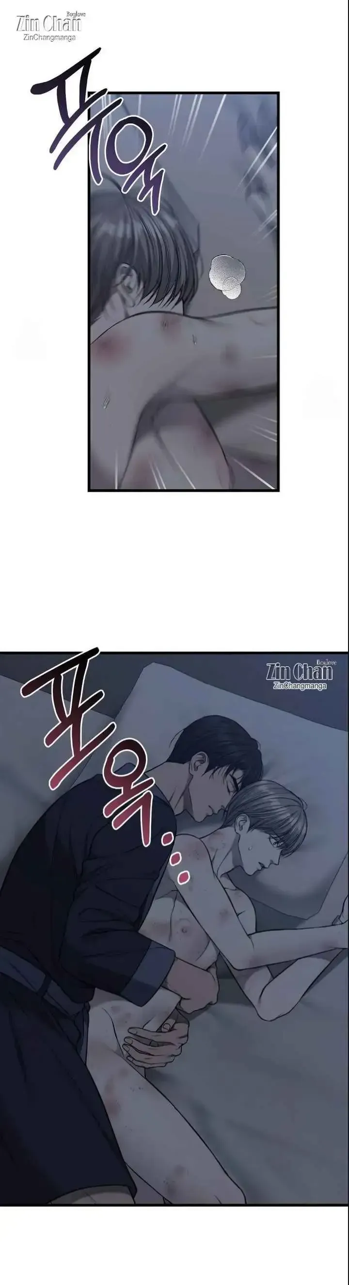 Read My Personal Caddie chapter 62 image 19 on Lezhin