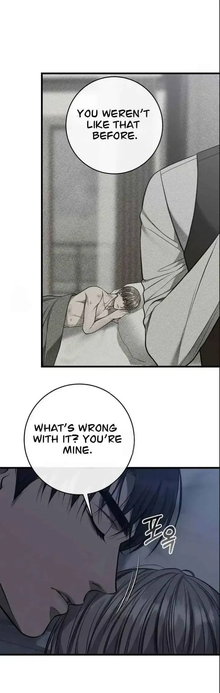 Read My Personal Caddie chapter 62 image 21 on Lezhin