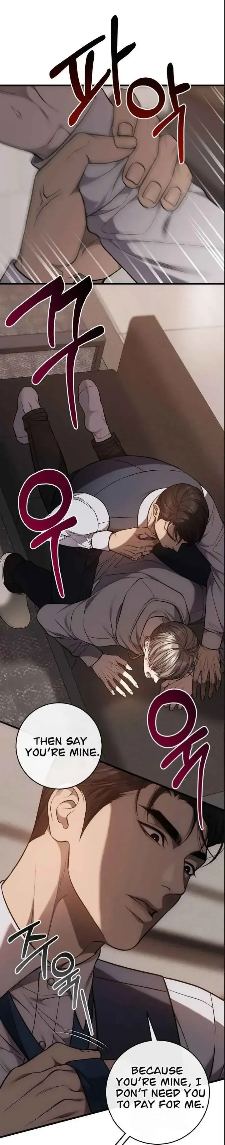 Read My Personal Caddie chapter 62 image 6 on Lezhin