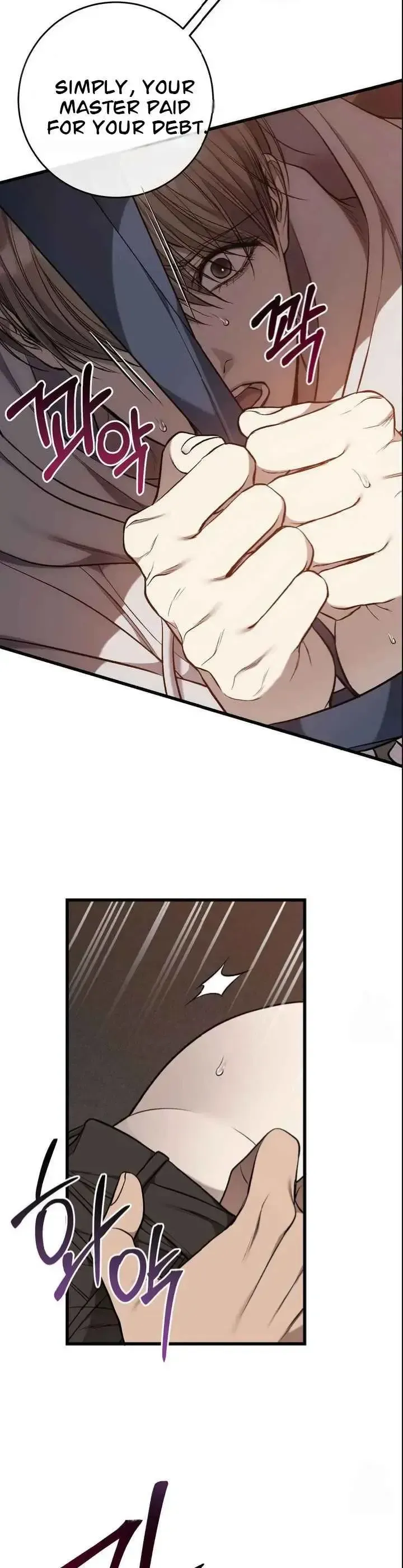 Read My Personal Caddie chapter 62 image 7 on Lezhin