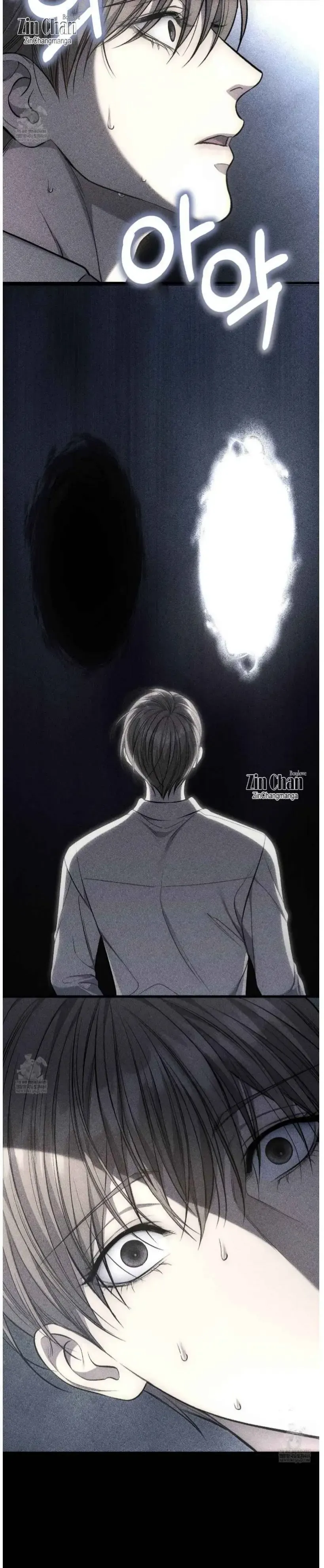 Read My Personal Caddie chapter 64 image 1 on Lezhin