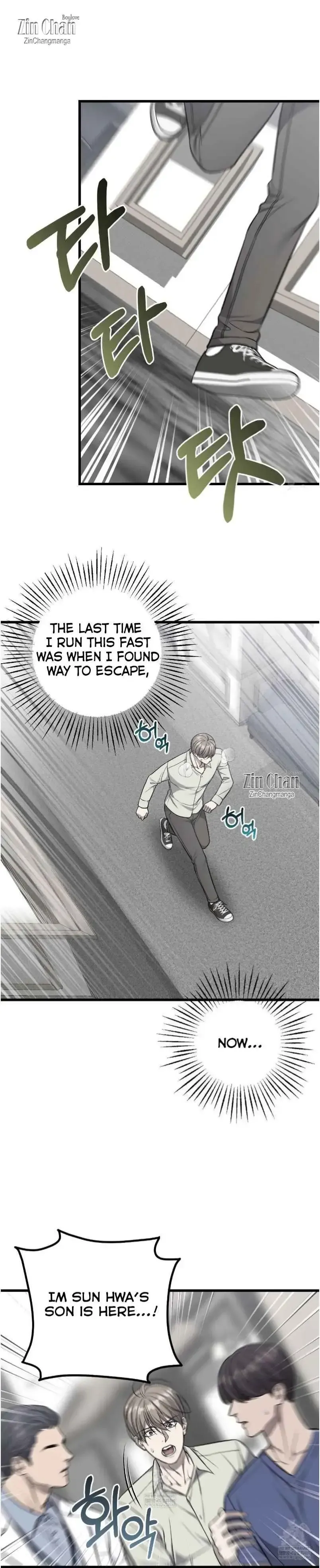 Read My Personal Caddie chapter 64 image 12 on Lezhin