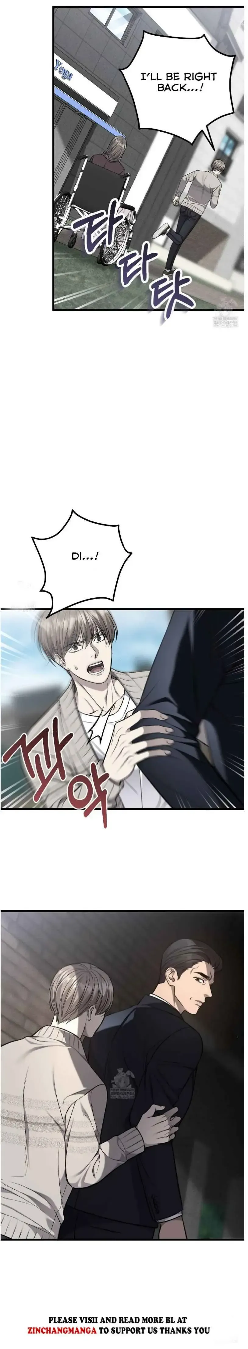 Read My Personal Caddie chapter 64 image 19 on Lezhin