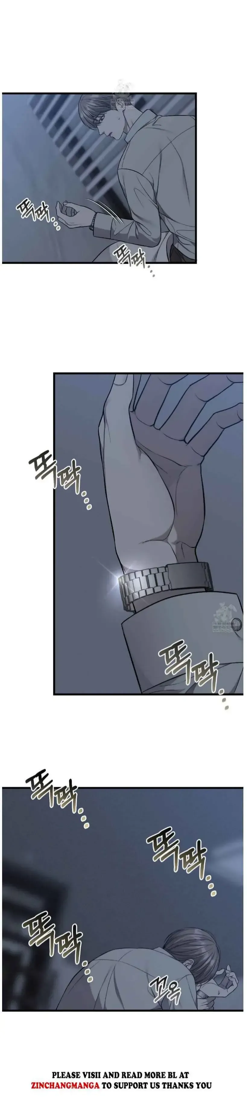 Read My Personal Caddie chapter 64 image 3 on Lezhin