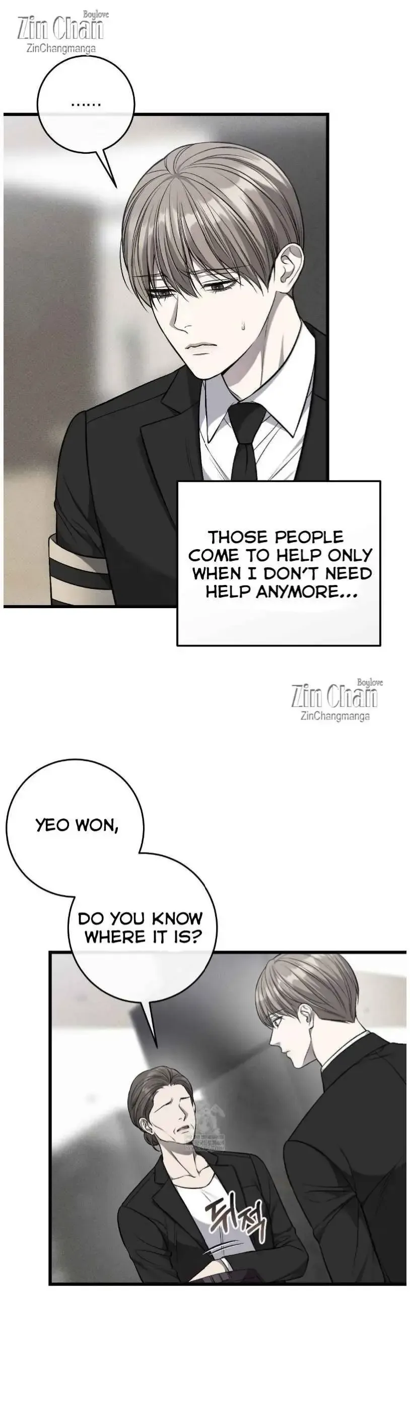 Read My Personal Caddie chapter 65 image 17 on Lezhin