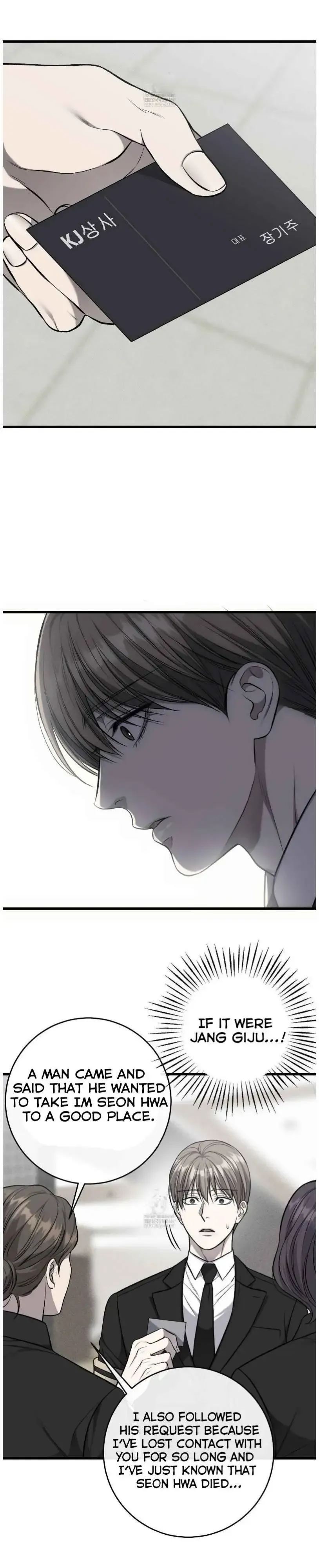 Read My Personal Caddie chapter 65 image 18 on Lezhin