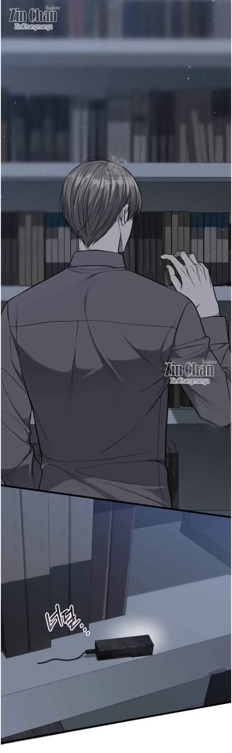 Read My Personal Caddie chapter 65 image 4 on Lezhin