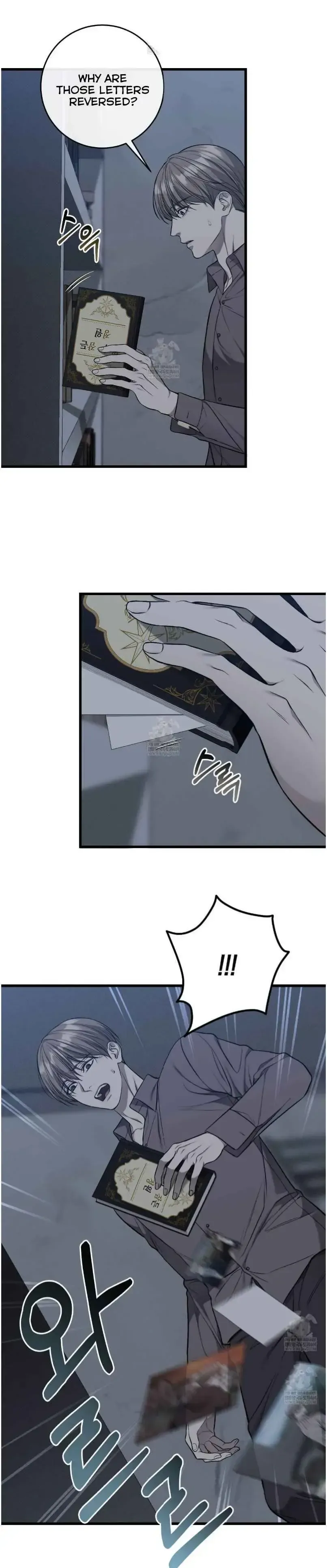 Read My Personal Caddie chapter 65 image 6 on Lezhin