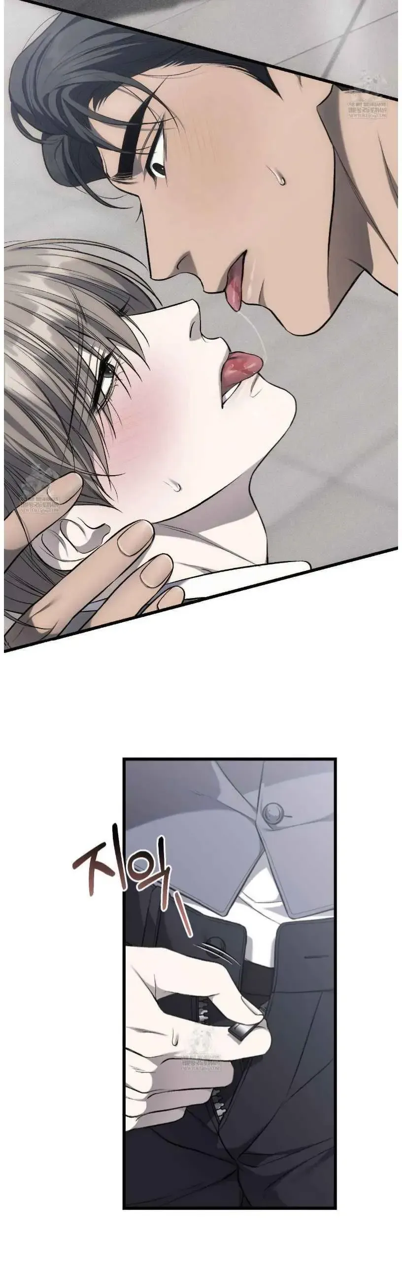 Read My Personal Caddie chapter 66 image 13 on Lezhin
