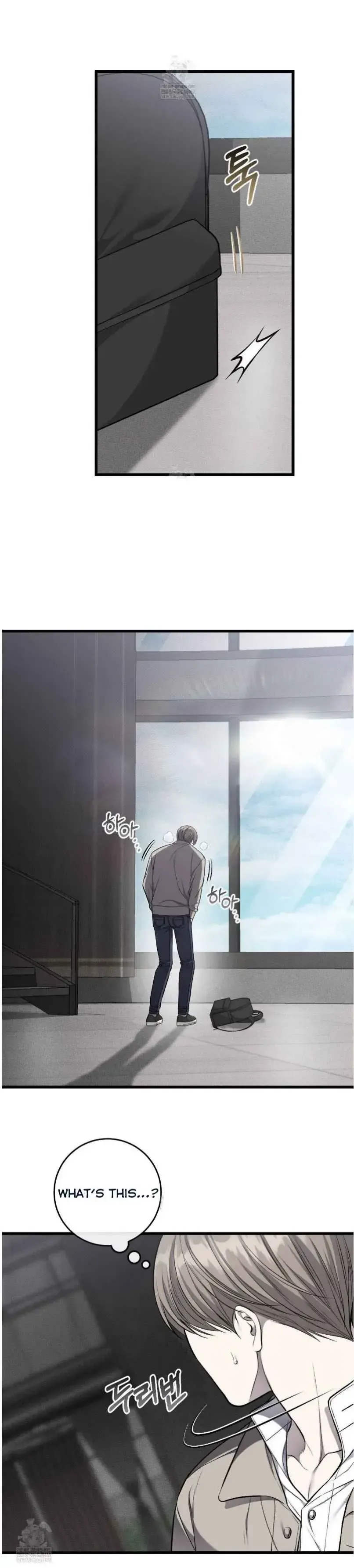 Read My Personal Caddie chapter 66 image 6 on Lezhin