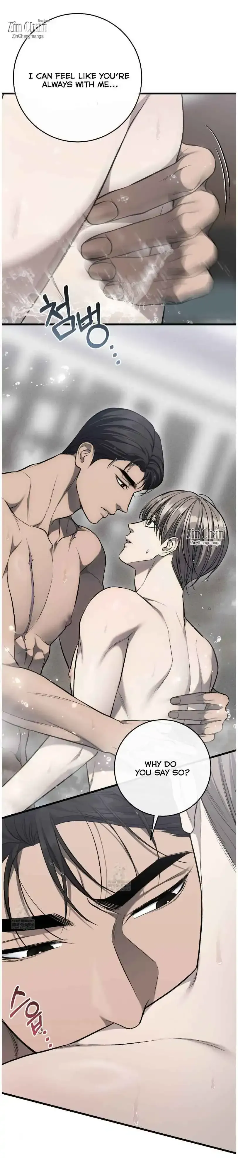 Read My Personal Caddie chapter 67 image 15 on Lezhin