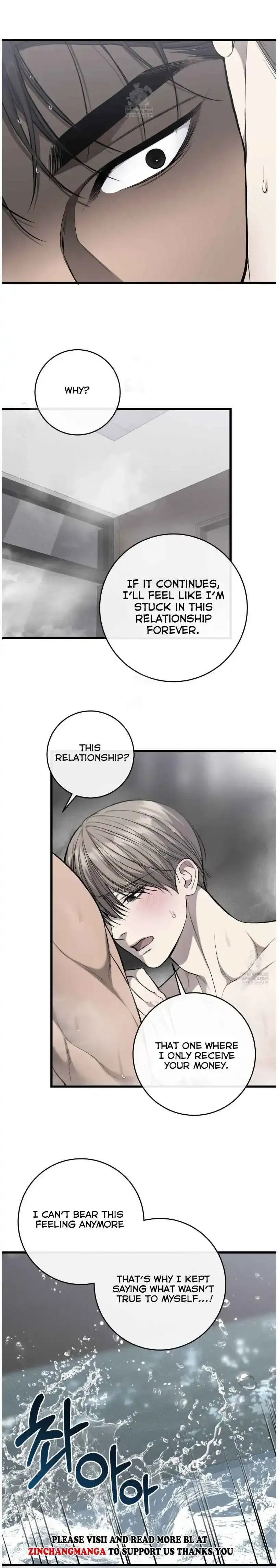 Read My Personal Caddie chapter 67 image 17 on Lezhin
