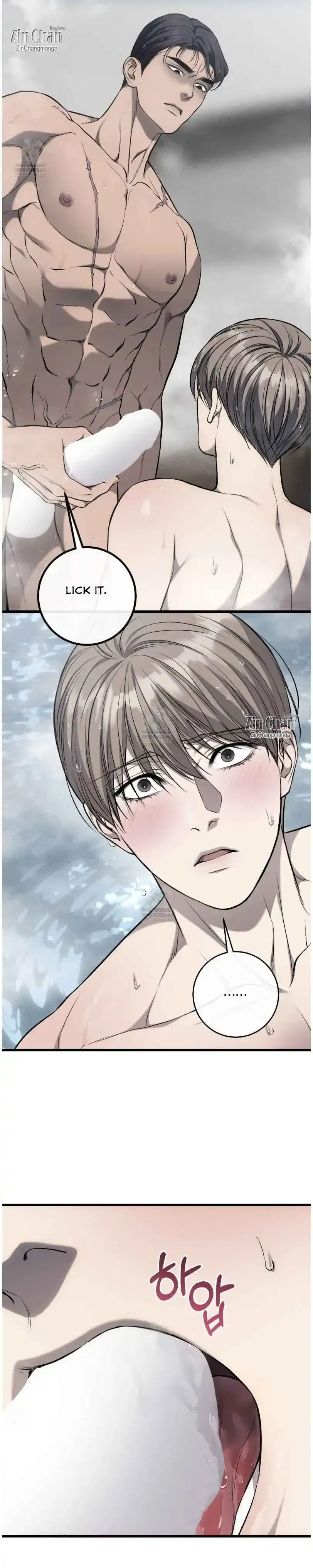 Read My Personal Caddie chapter 67 image 18 on Lezhin