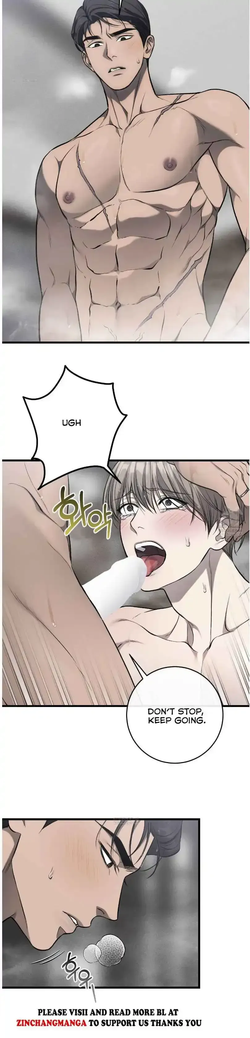 Read My Personal Caddie chapter 67 image 21 on Lezhin