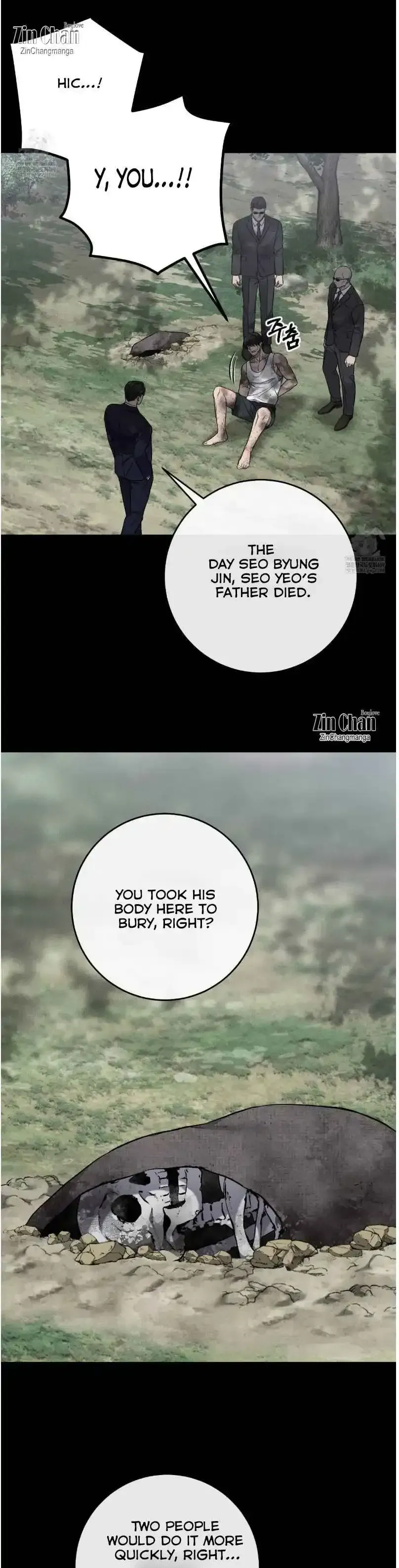 Read My Personal Caddie chapter 67 image 6 on Lezhin