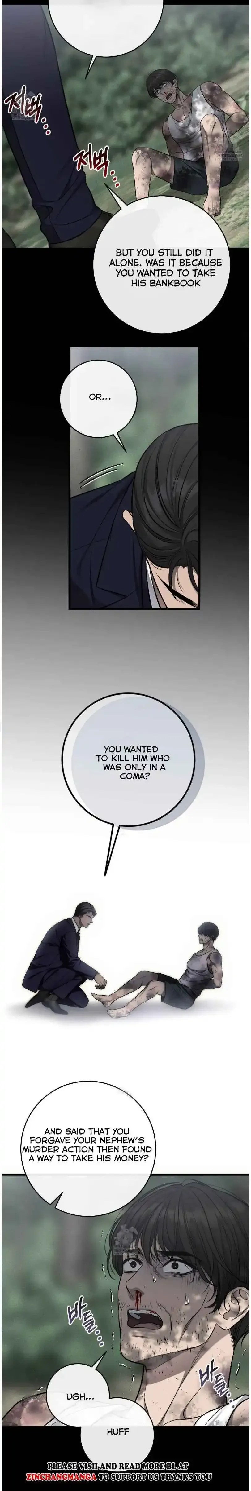 Read My Personal Caddie chapter 67 image 7 on Lezhin
