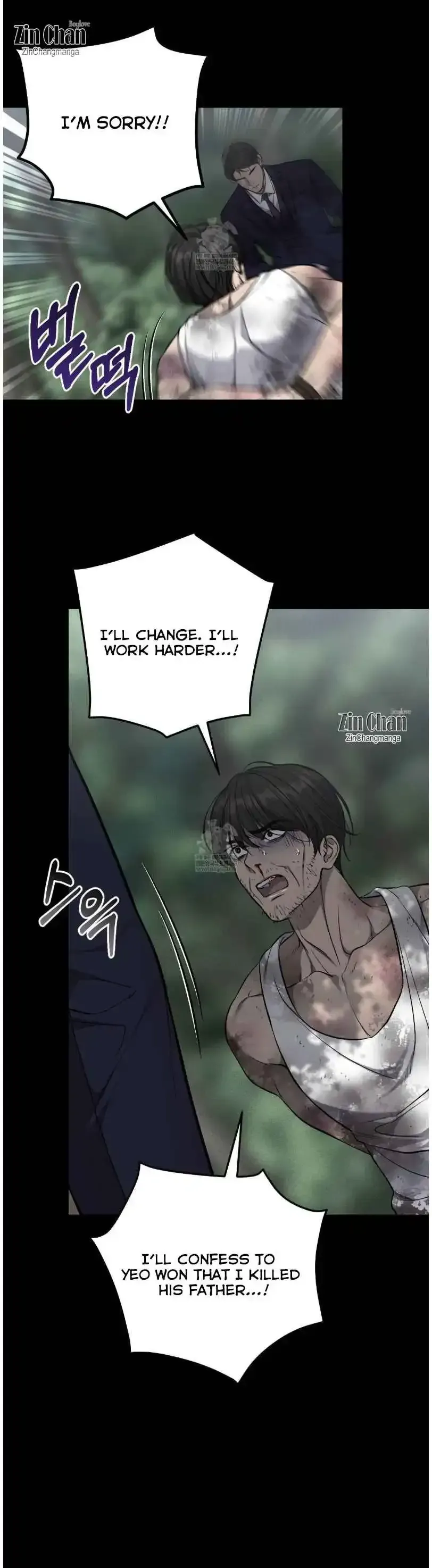 Read My Personal Caddie chapter 67 image 8 on Lezhin