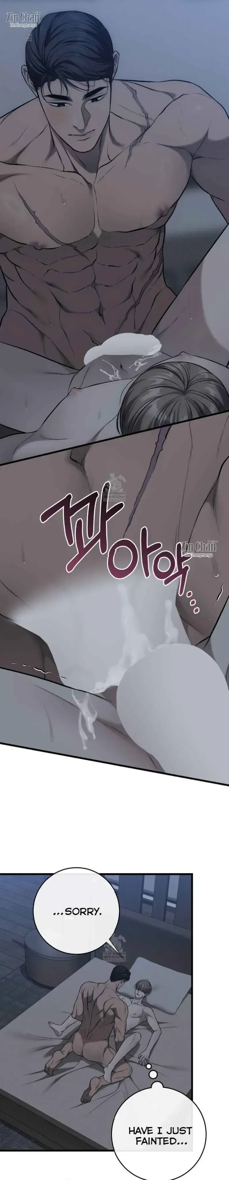 Read My Personal Caddie chapter 68 image 5 on Lezhin