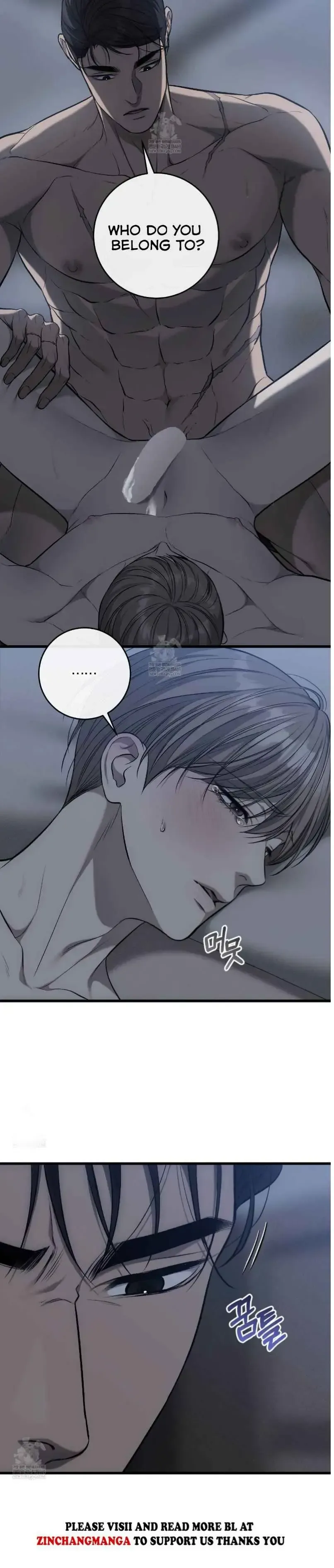 Read My Personal Caddie chapter 68 image 7 on Lezhin