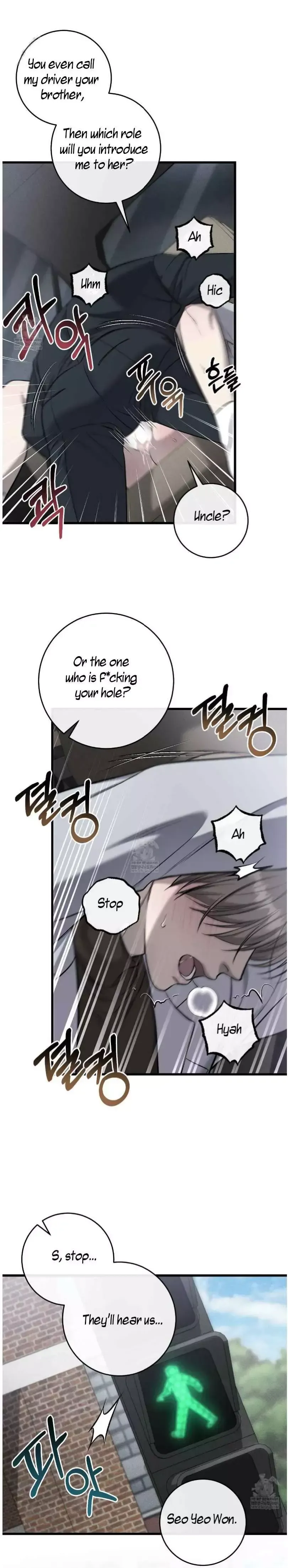 Read My Personal Caddie chapter 69 image 12 on Lezhin