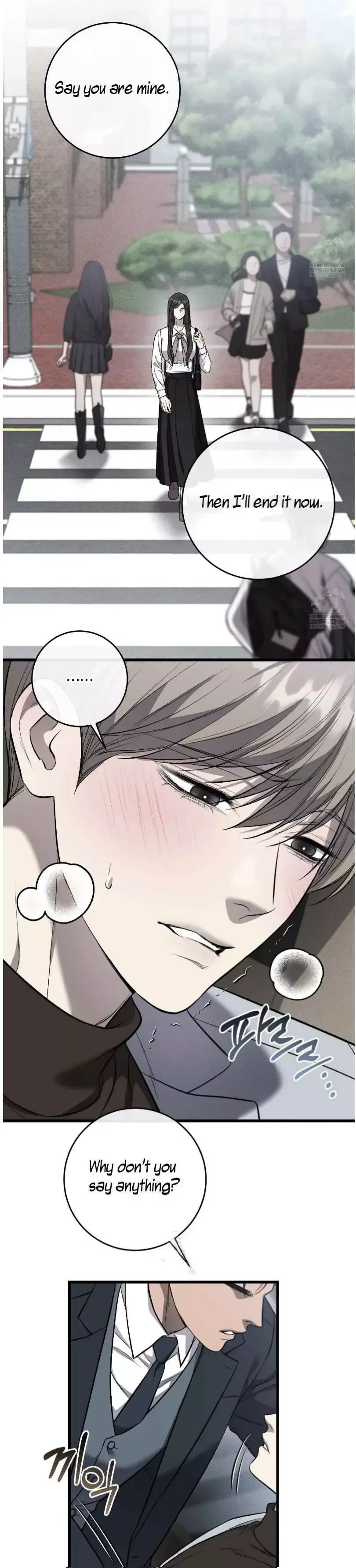 Read My Personal Caddie chapter 69 image 13 on Lezhin