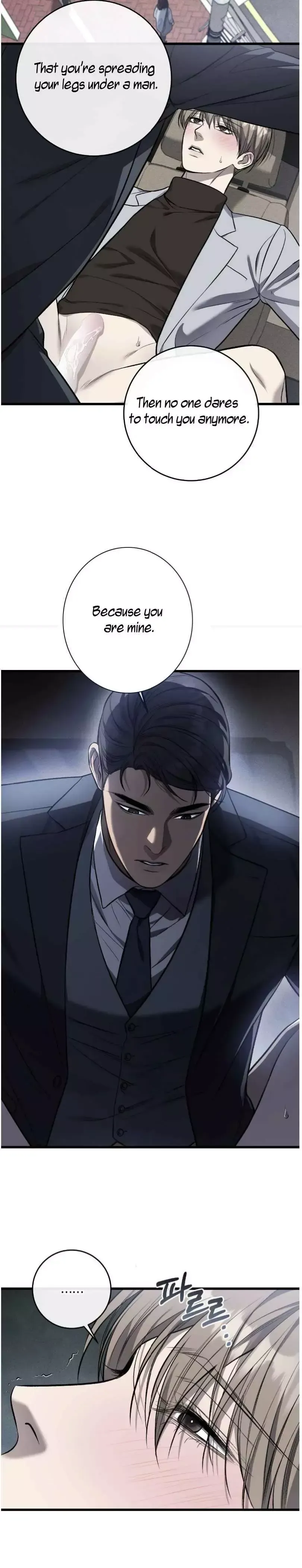 Read My Personal Caddie chapter 69 image 17 on Lezhin