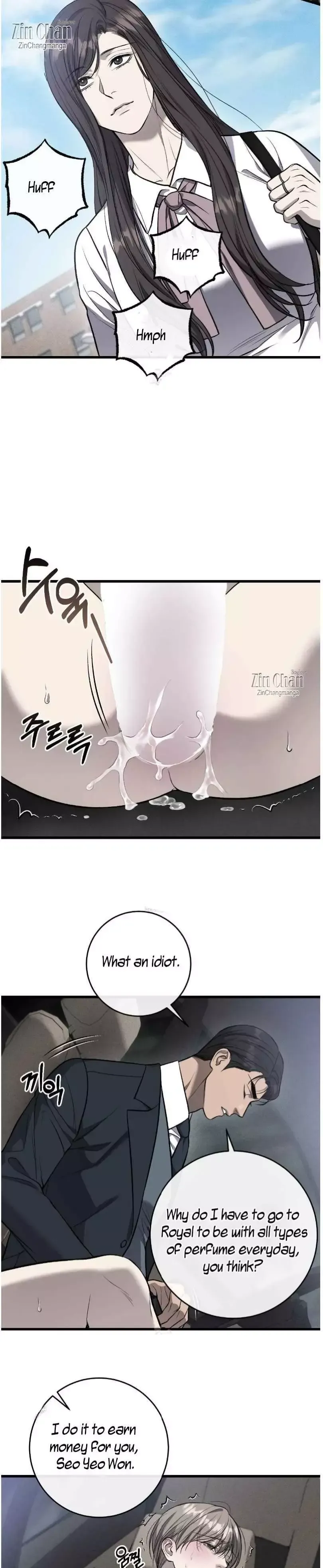 Read My Personal Caddie chapter 69 image 20 on Lezhin