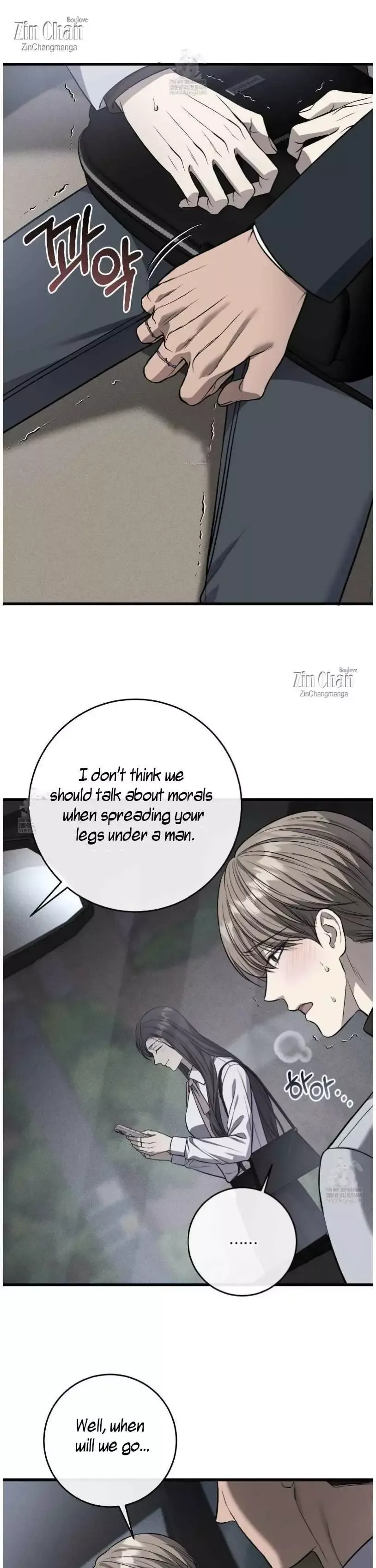 Read My Personal Caddie chapter 69 image 6 on Lezhin