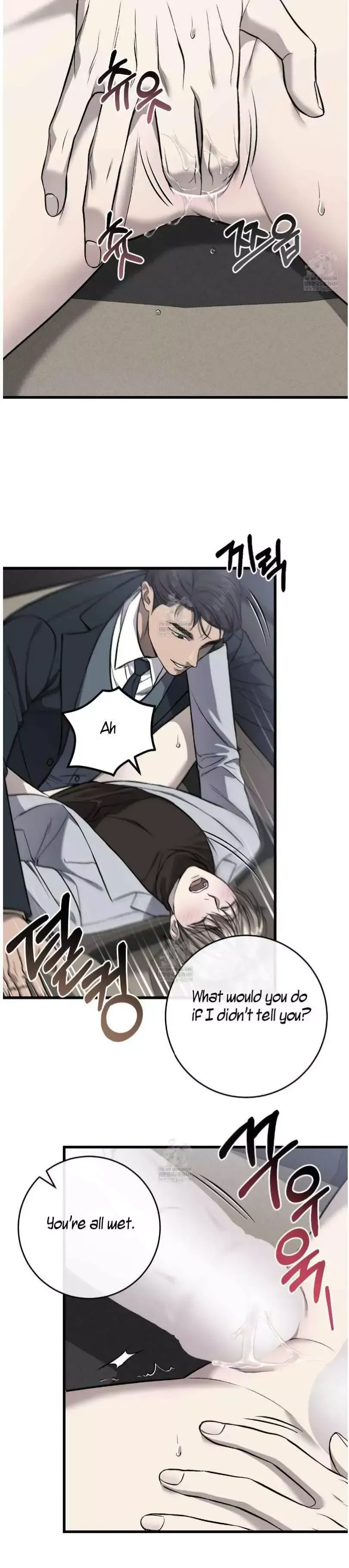 Read My Personal Caddie chapter 69 image 9 on Lezhin