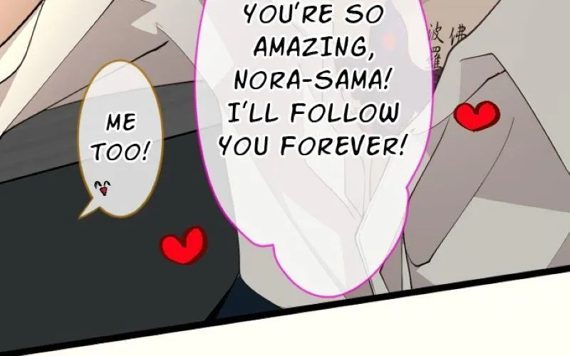 Read My Perverted Stalker chapter 163 image 5 on Lezhin