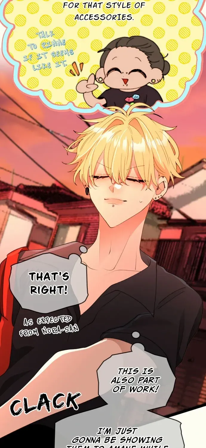 Read My Perverted Stalker chapter 205 image 14 on Lezhin