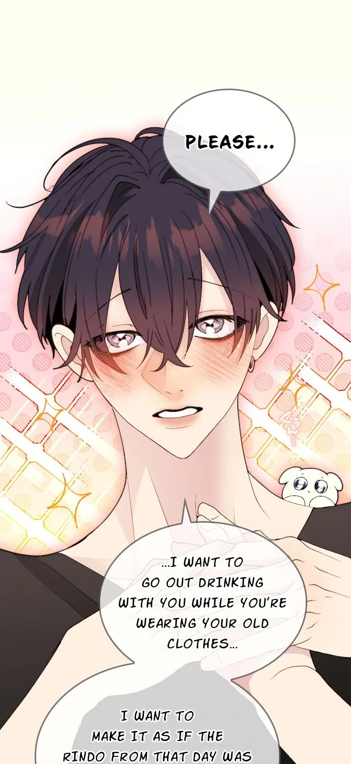 Read My Perverted Stalker chapter 205 image 19 on Lezhin